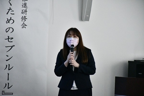 ニュース特急便　2021年2月 （2）