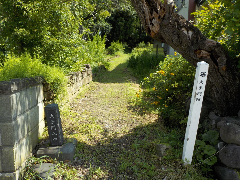 尾花沢市