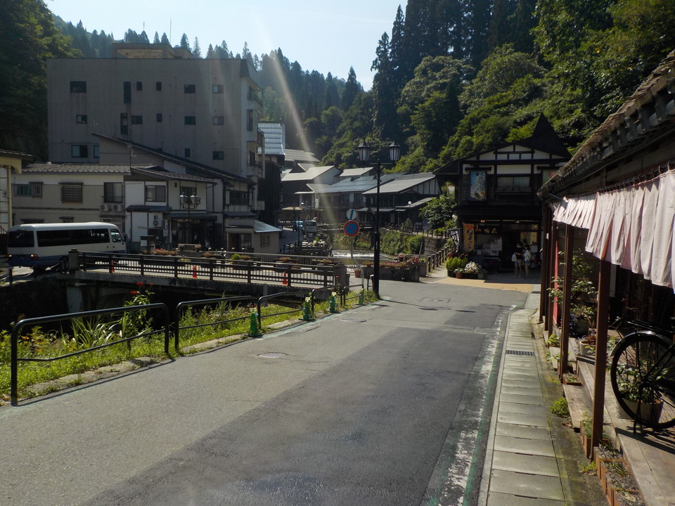 尾花沢市