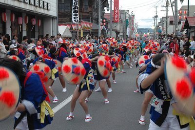 尾花沢市