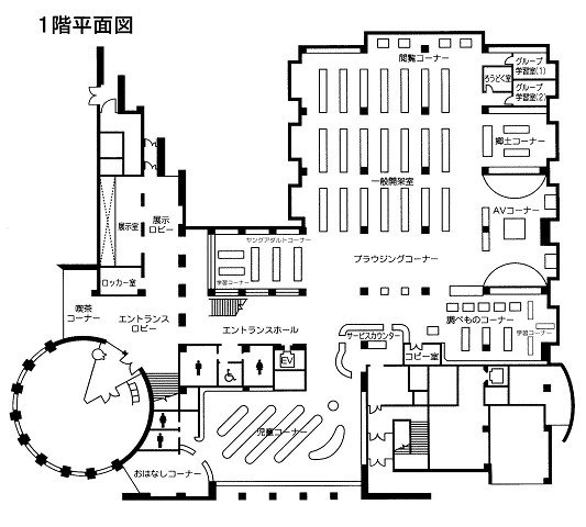 尾花沢市