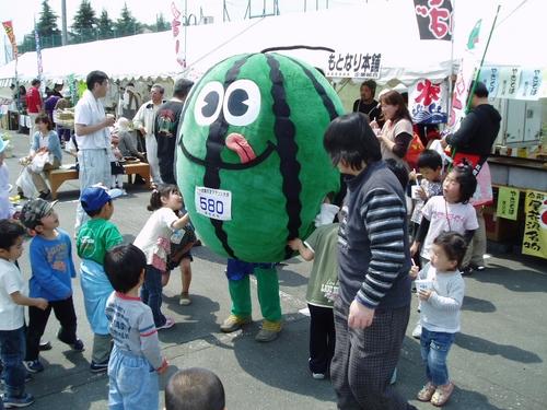 尾花沢市