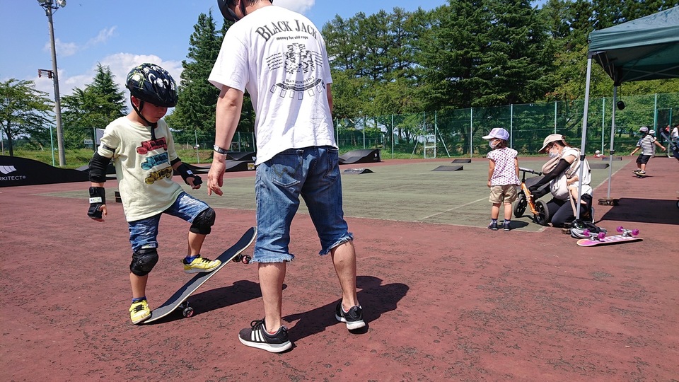 尾花沢市