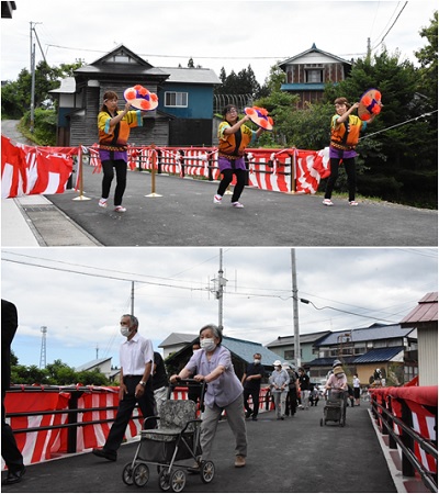 中島橋開通式