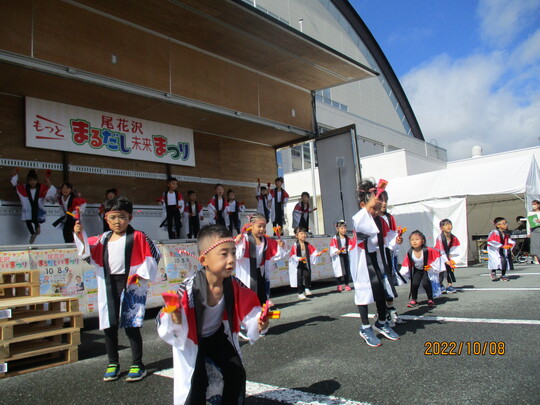 踊り７