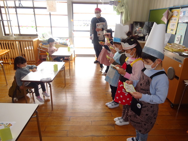 レストランごっこ