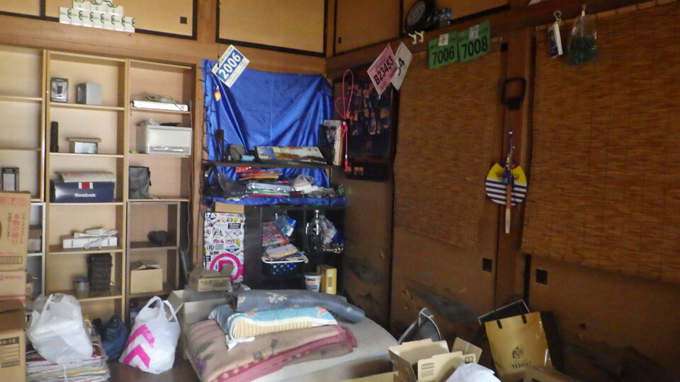 部屋