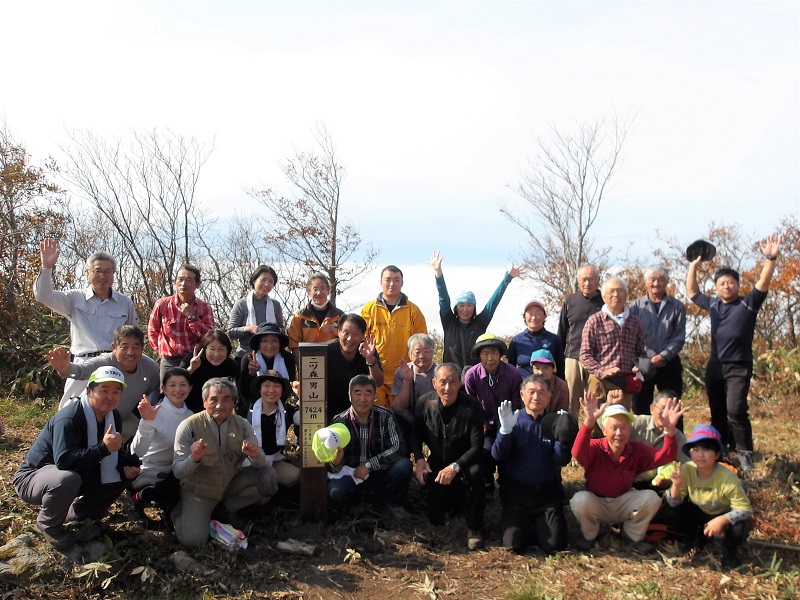 二ッ森男山紅葉トレッキング