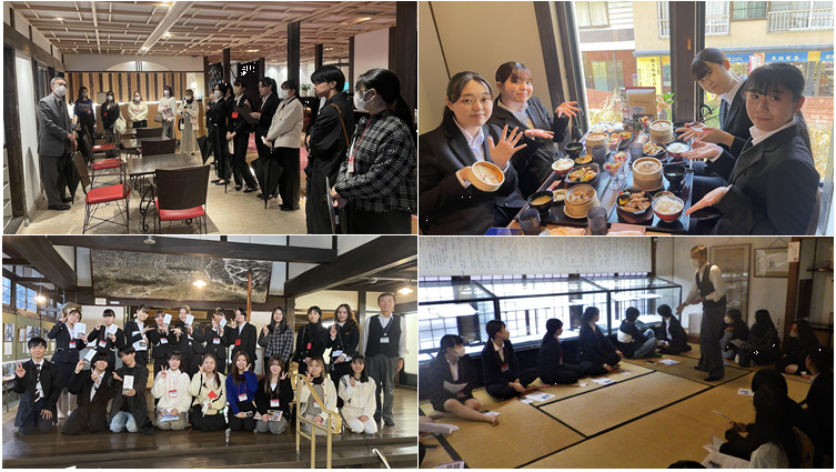 尾花沢市おしごと発見ツアー