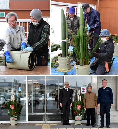 20231226シルバー門松寄贈