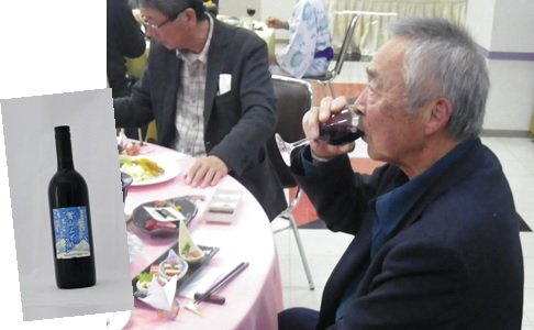 20231221雪山ぶどうワイン新酒を祝う会