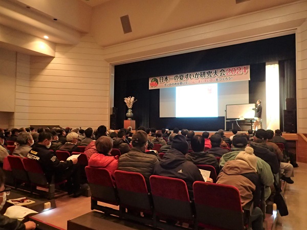 夏すいか研究大会2024