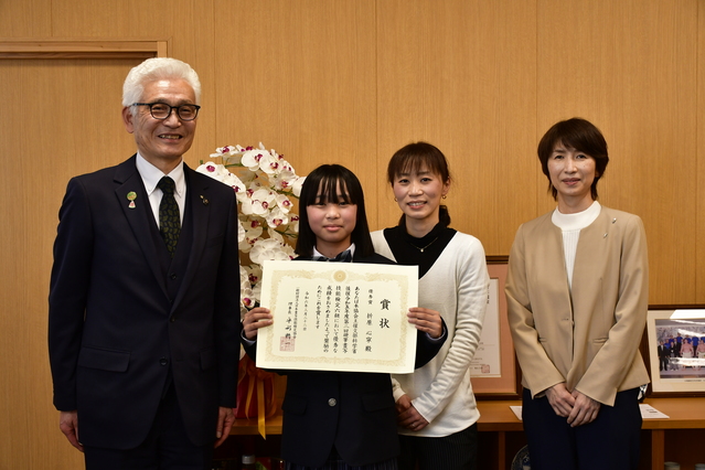 折原　心寧さん