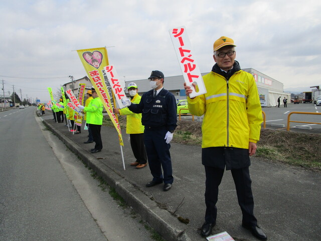 春の交通安全県民運動出発式