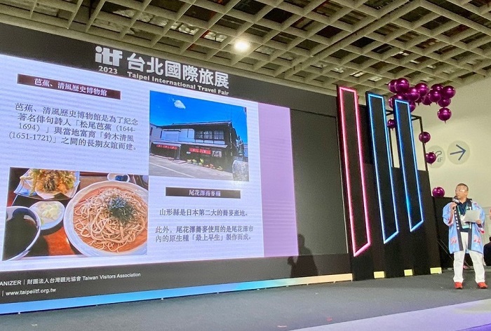 地域活性化企業人活動報告会2