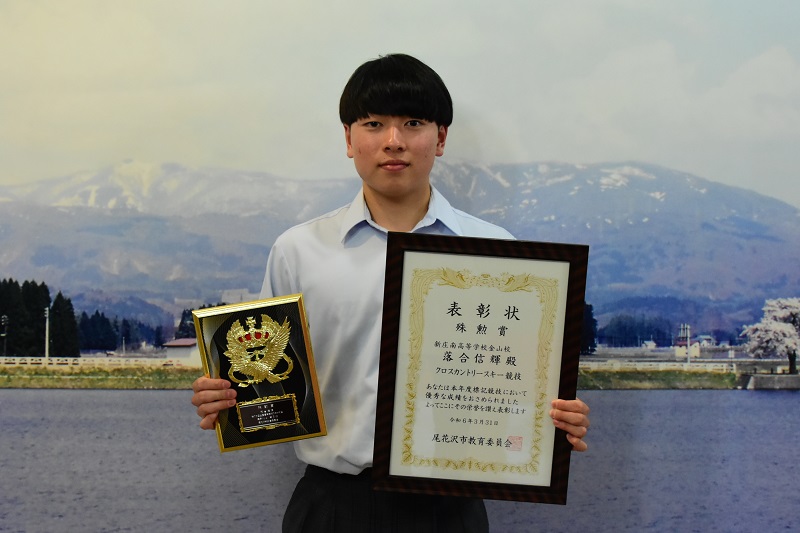 20240609スポーツ協会表彰4/4