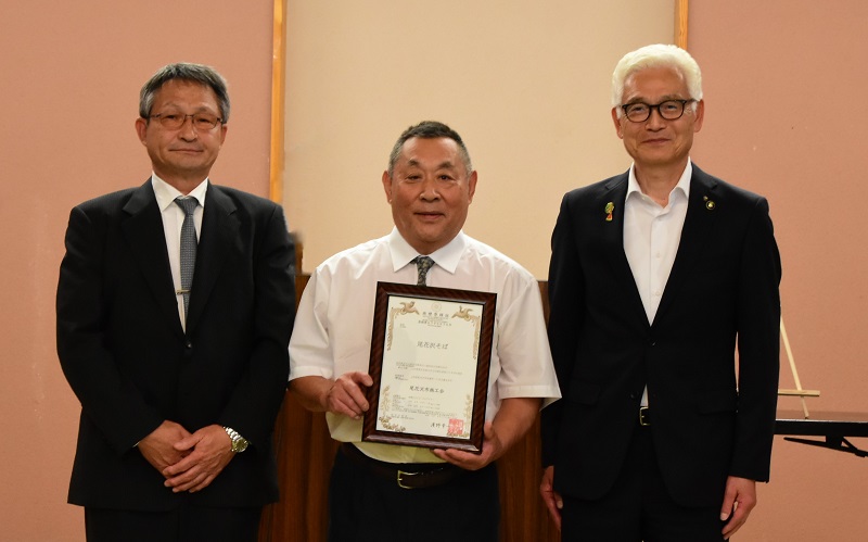 20240618尾花沢そば商標登録