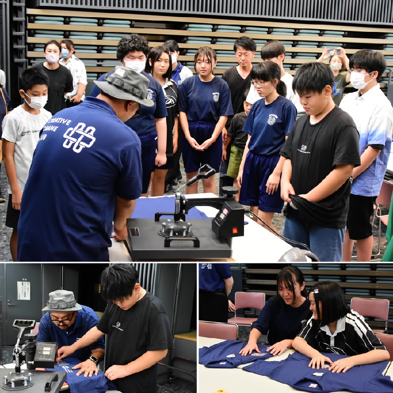 20240912トライアル未来クラブ