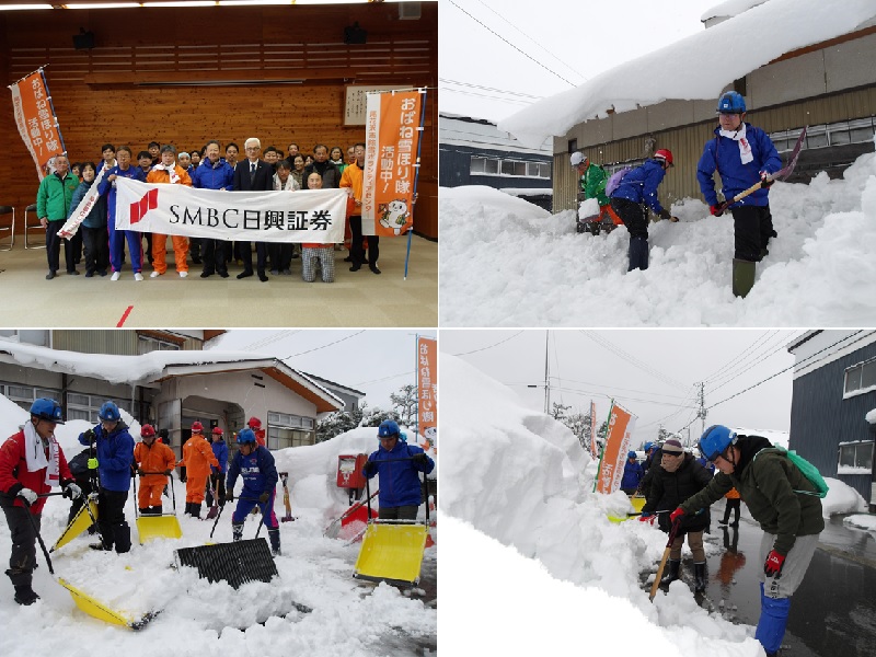 20250118除雪ボラSMBC日興証券