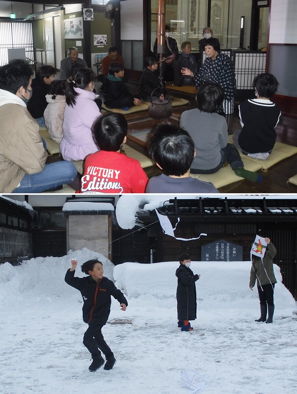 20250118とんと昔と冬のあそび