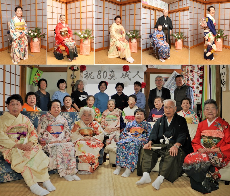 20250114おぢゃのんで家