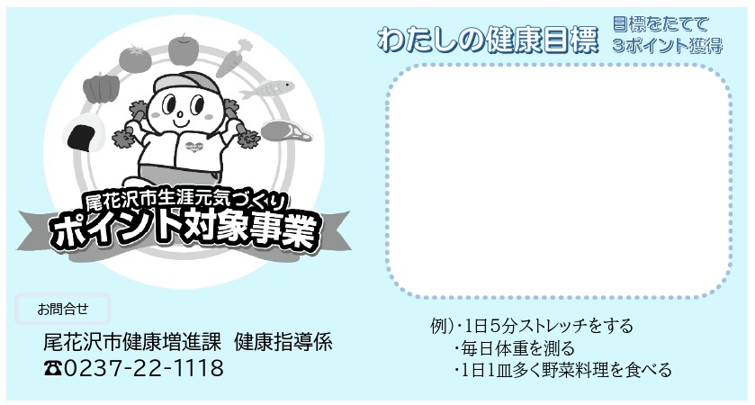 １