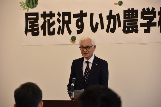 すいか農学校１