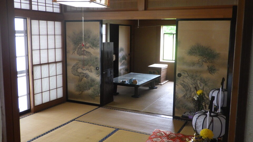 和室