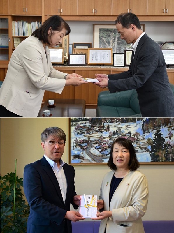 20250604ロータリー未来を担う子供支援金