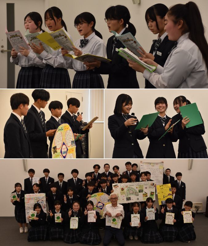 20251009尾中おばね学