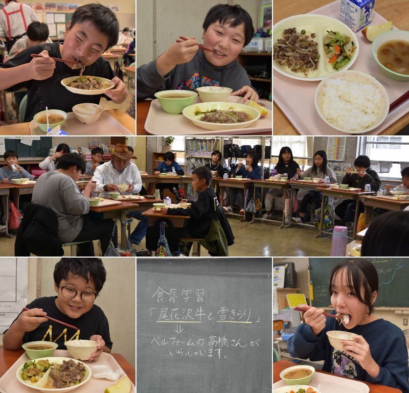 20251021地産地消給食（牛丼）