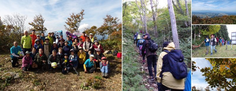 20251025二ツ森紅葉トレッキング