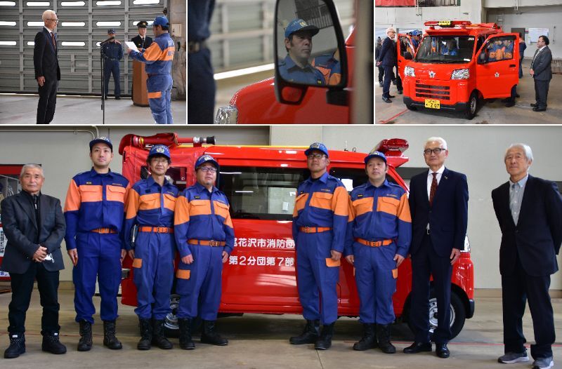 20251027消防団小型動力ポンプ付軽積載車交付式