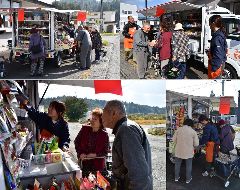 20251029移動販売とくし丸