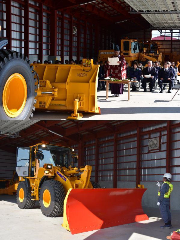 20251030除雪車出動式