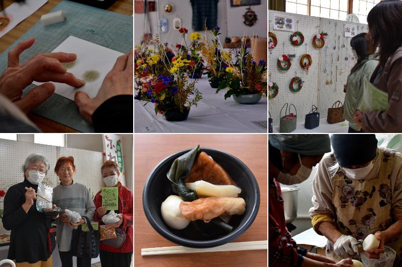 20251107-09常盤地区ふれあい作品展