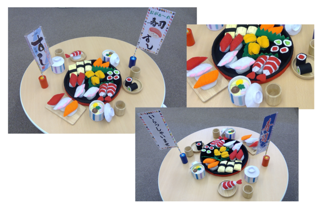 新しいコーナー