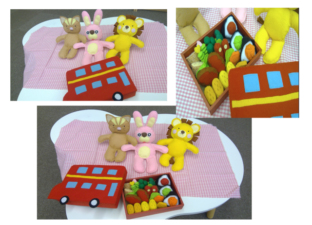 新しいコーナー