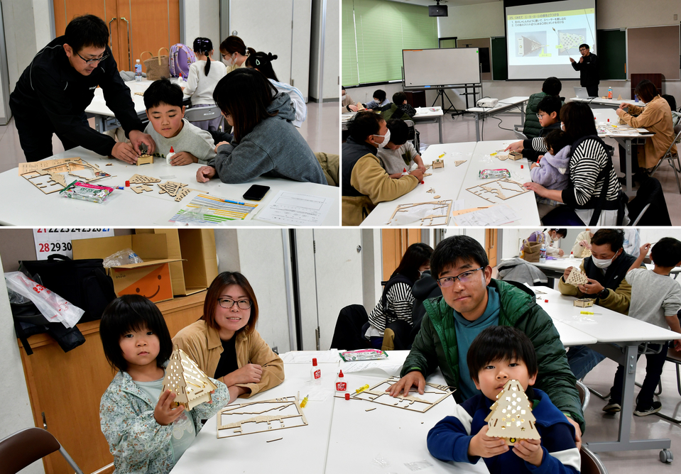 20251207親子で学ぶ環境工作教室