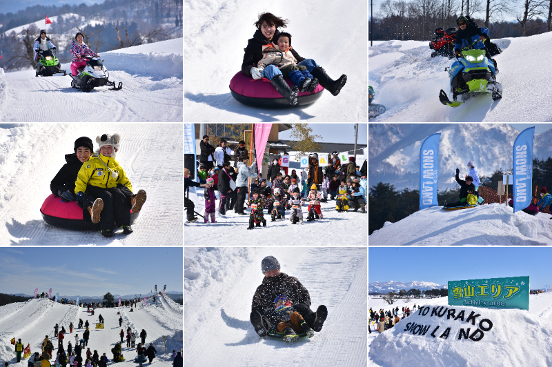 特急便用雪まつり2