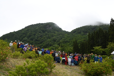 山１