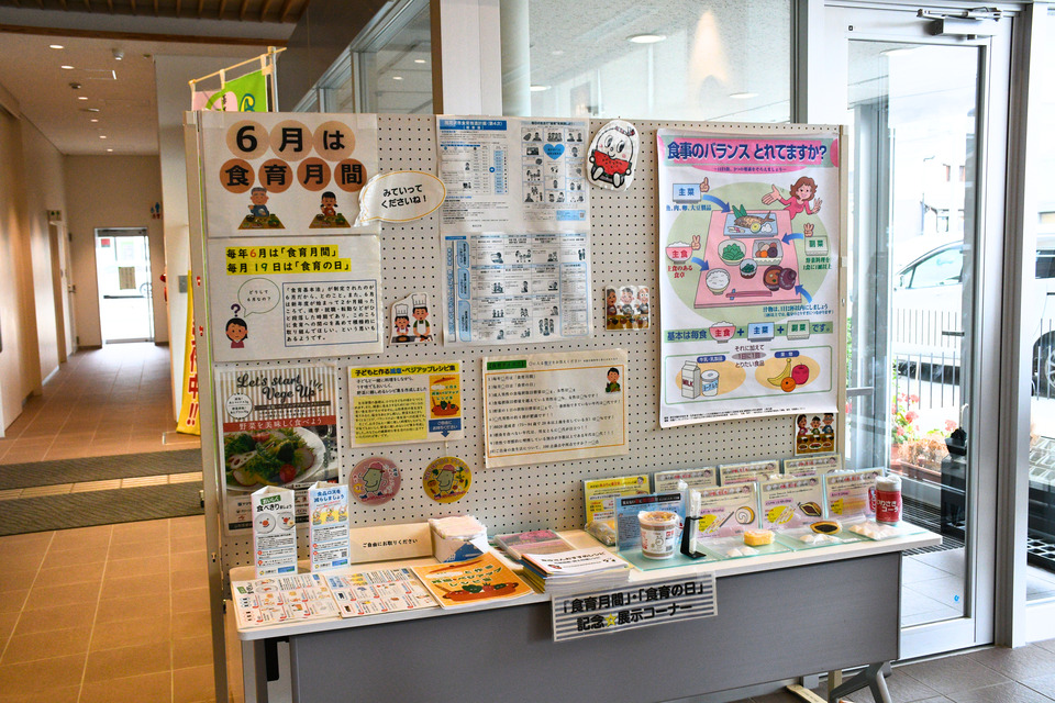 ロビー展示