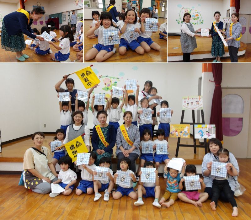 20260612玉野地区交通安全母の会