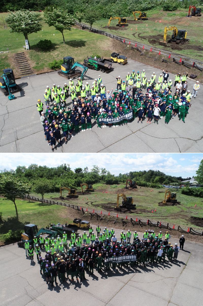20260604中学生建設作業体験1
