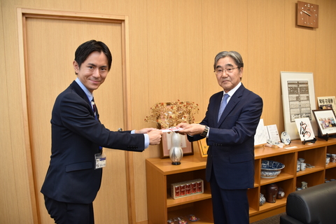おもたか奨学金