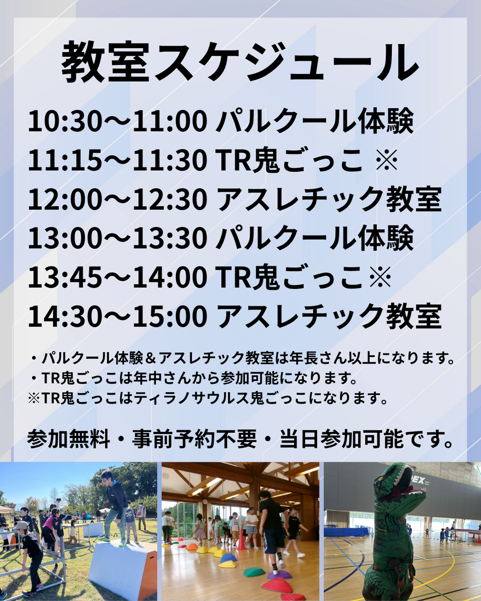 詳細2