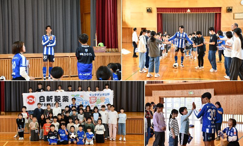 20261004モンテ夢クラス