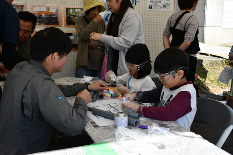 まるだし