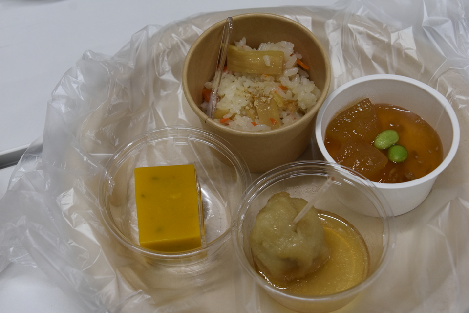 試食