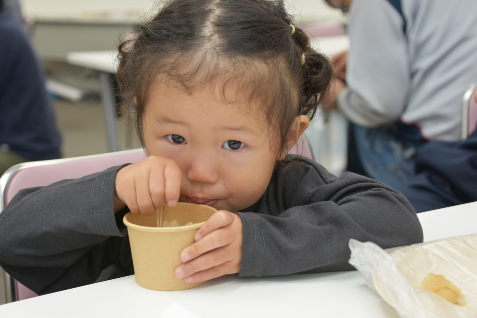 試食